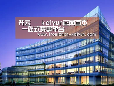 案例展示五(图1) 案例展示五(图1)