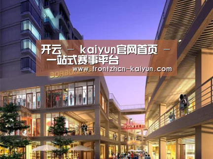 案例展示一(图1) 案例展示一(图1)