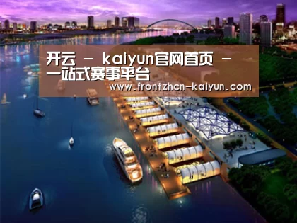 案例展示八(图1) 案例展示八(图1)