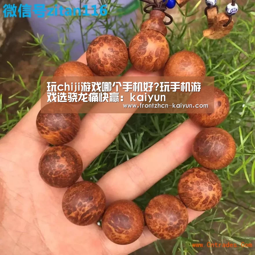 开云平台