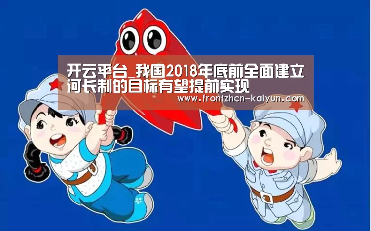 开云APP