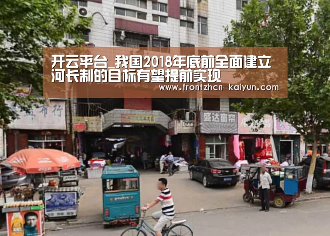 开云
