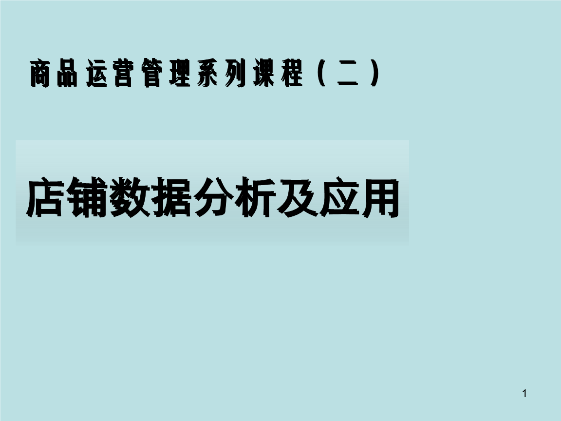 中山:市堤围治理中心正式挂牌运行|开云APP(图4) 开云平台
